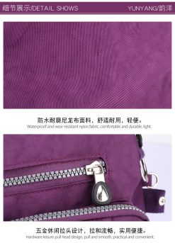 Handbag Mummy Bag 2018 Autumn New Women Bag Large Capacity Travel Handbag Waterproof Ms. Shoulder Bag -Vest Shirt Sales c12f1ed7 6c2c 41cd a4dc e9874f752bc7