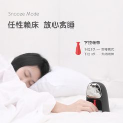 Time Gentleman Alarm Clock Light Intelligent Multi-function Timed Sleep Sound Wake Up Bedroom Bedside Table Lamp Student Gift -Vest Shirt Sales c56fe222 c1f2 4d14 9011 c68a4ea9b022